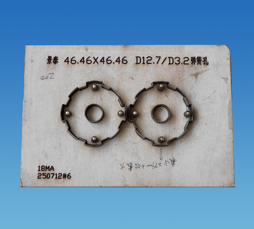 热烈祝贺东莞市镭利激光刀模有限公司网站升级成功